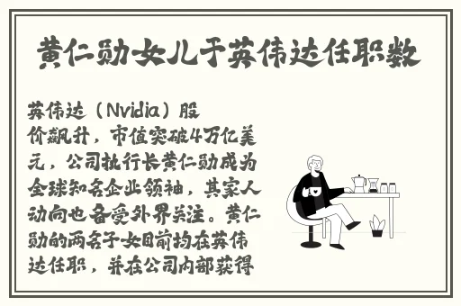 国内精品伊人久久久久影院
