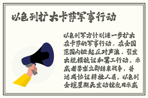 甄姬照顾两个小男孩上